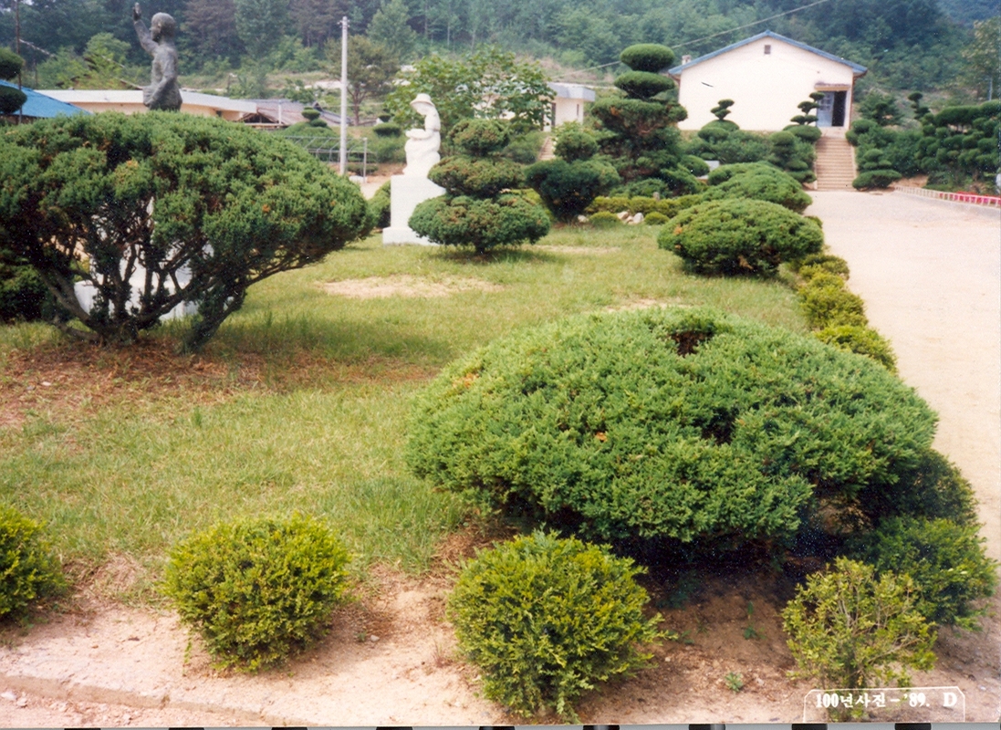 아름다운 학교.jpg