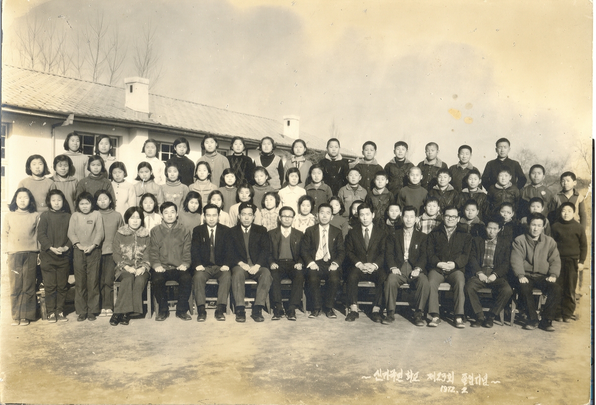 23회졸업.jpg