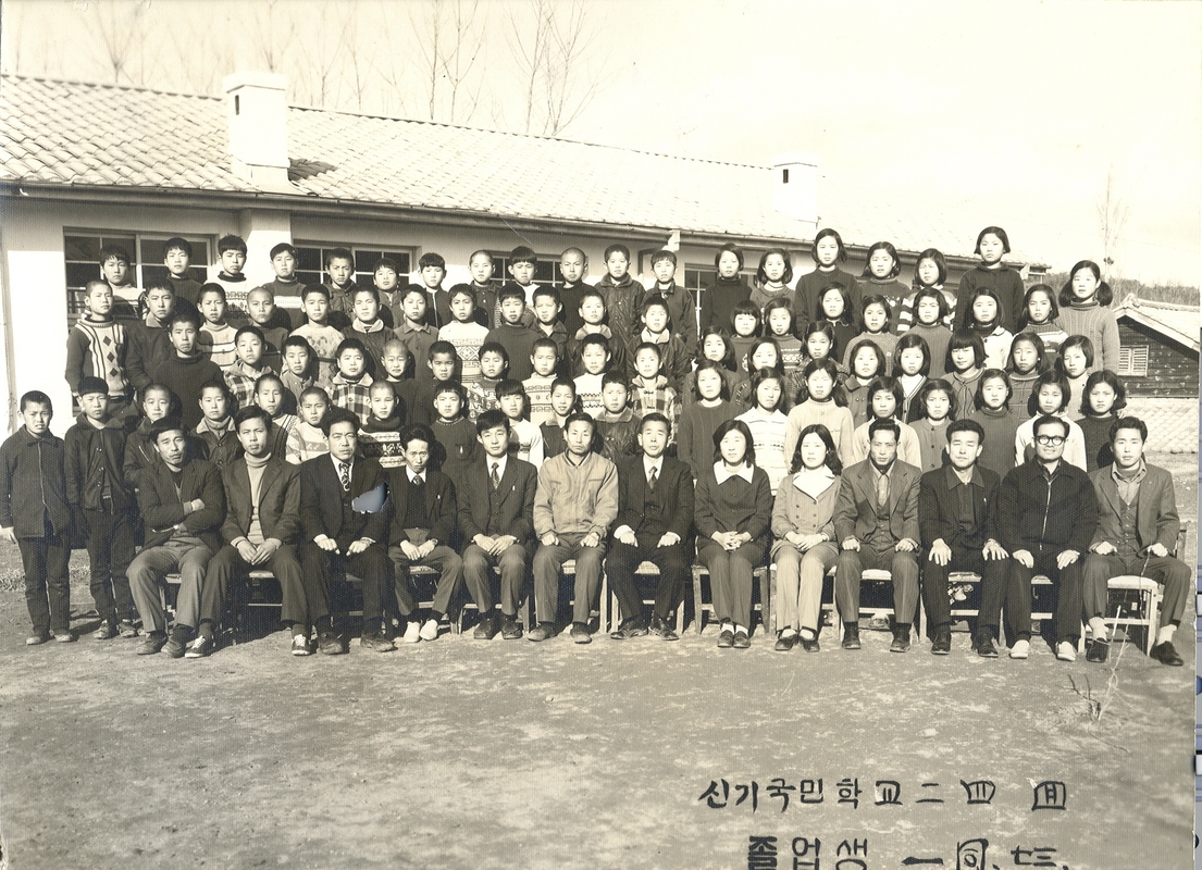 24회졸업.jpg