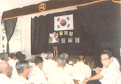 학습발표회