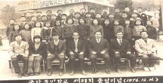 제28회 졸업기념 사진