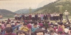 소풍