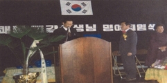 유쾌형 교감선생님 퇴직 모습