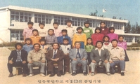 제13회 졸업기념 사진