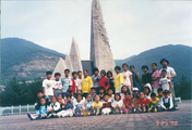 백마분교 1998년 수학여행