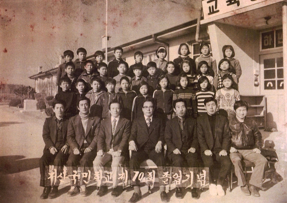 제10회 졸업기념 사진