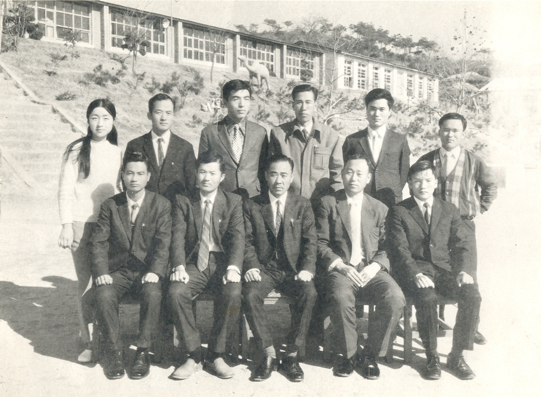 교직원(1972)