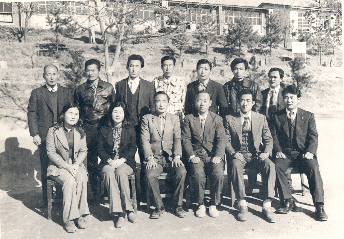 교직원(1975).jpg