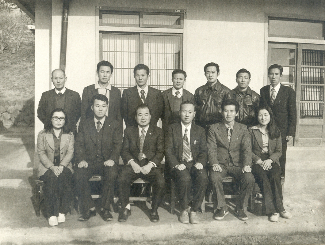 교직원(1976).jpg