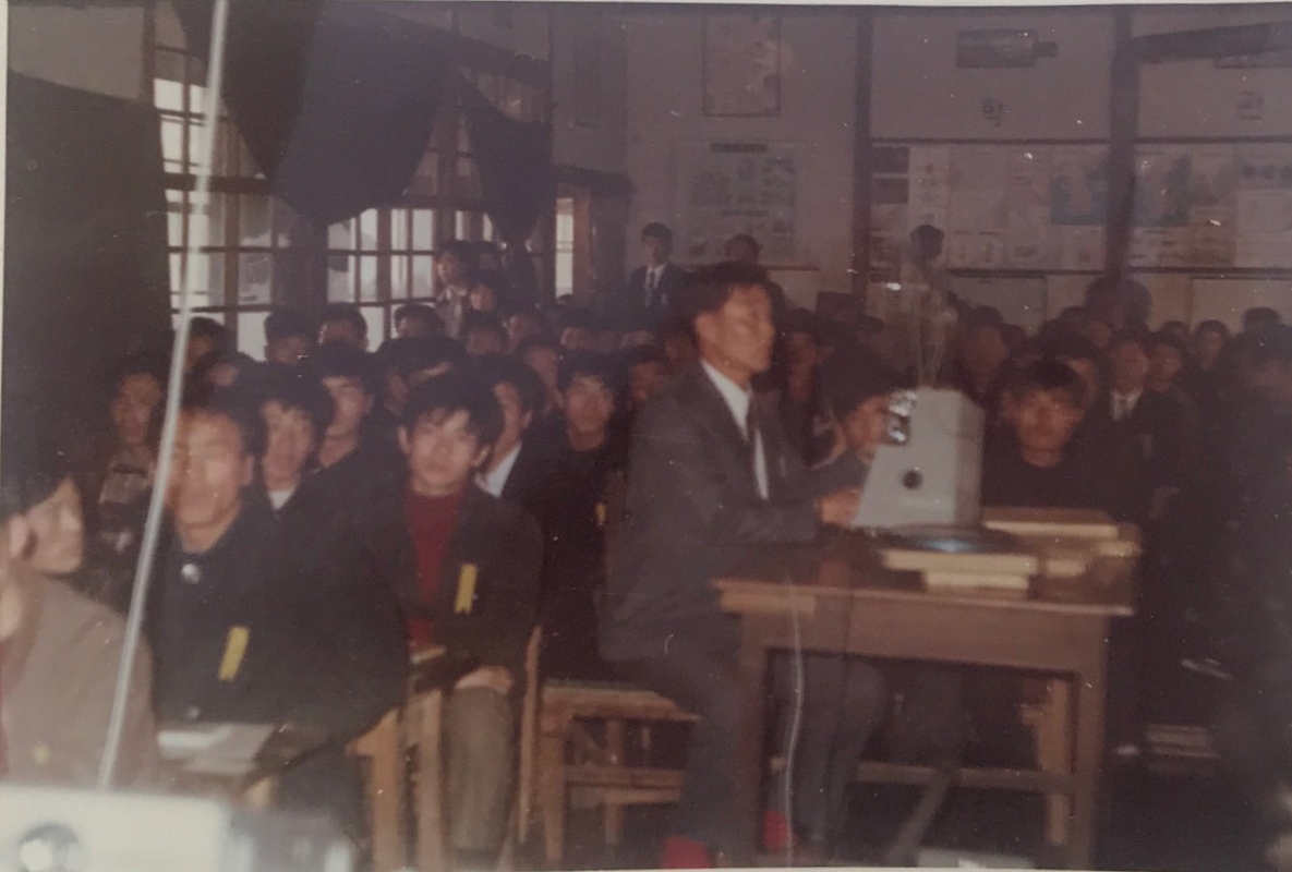 참관수업.jpg