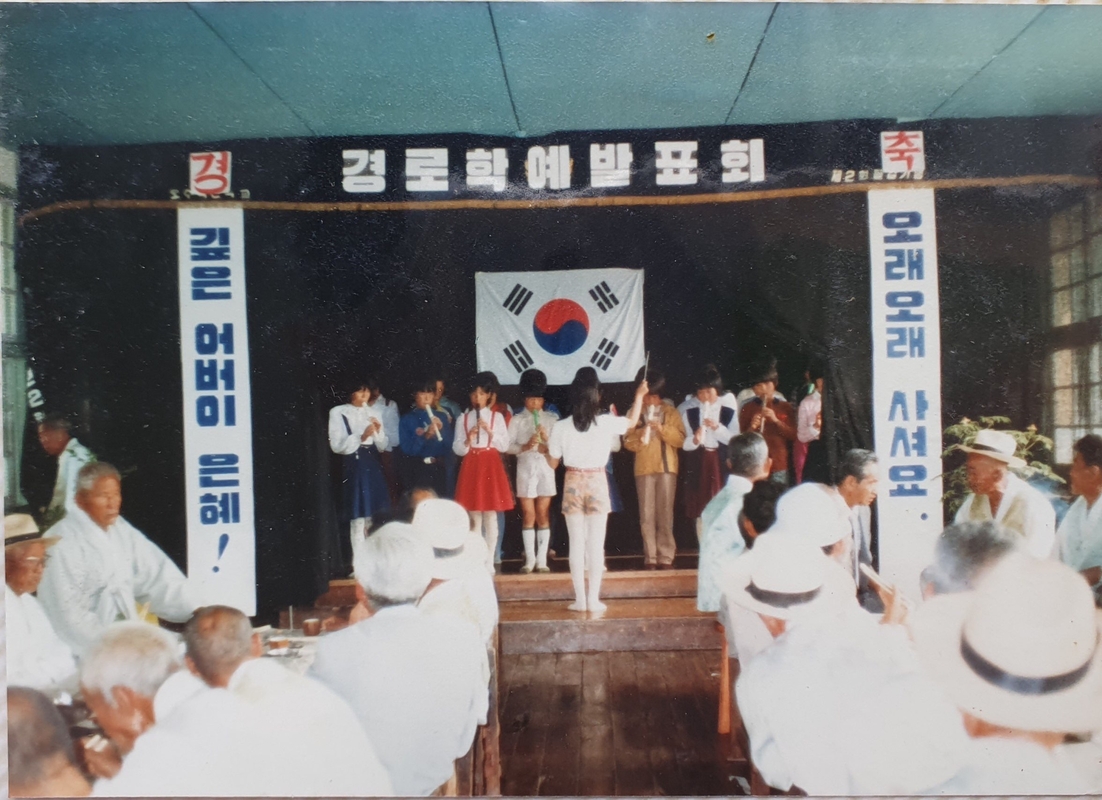 오수1_2.jpg