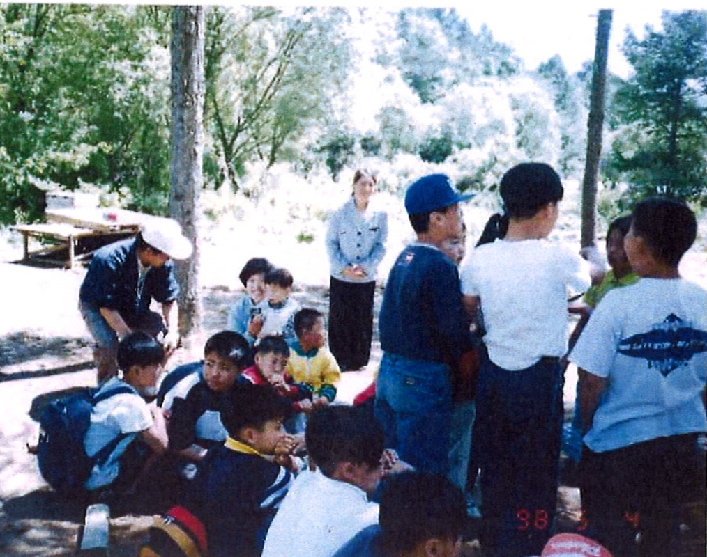 1998년 소풍