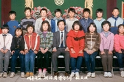 14회 졸업사진