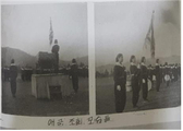 교육활동