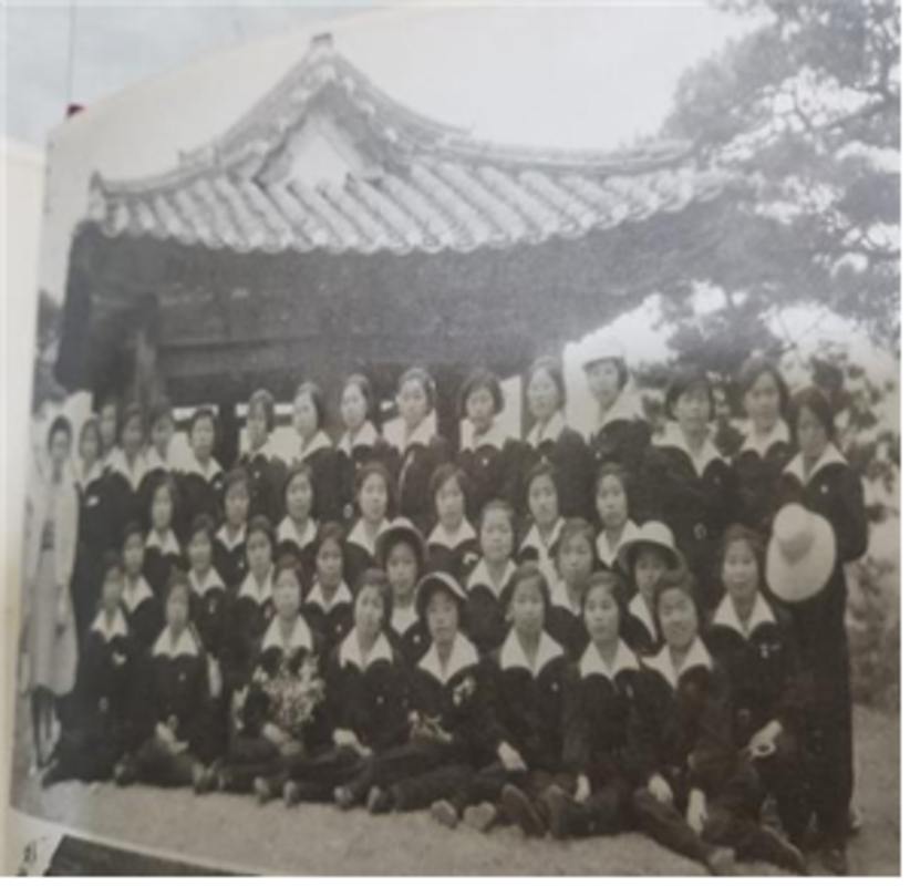 수학여행