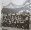 수학여행