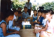 생일파티