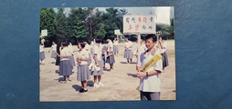 중앙중학교 가금분교장 98년 학교폭력운동