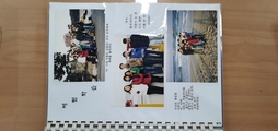 중앙중학교 가금분교장 체험학습
