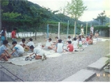 동량초등학교 하천분교장 소풍01(1989)