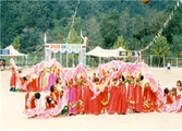 산척초등학교 명서분교장 운동회02(1988)