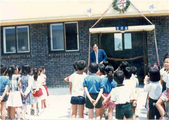 강천초등학교 단암분교장 급식소 설치