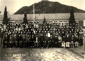 추평초등학교 제29 회 졸업기념(1978. 02. 15)