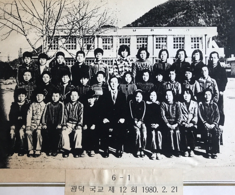 12회 6-1졸업사진.jpg