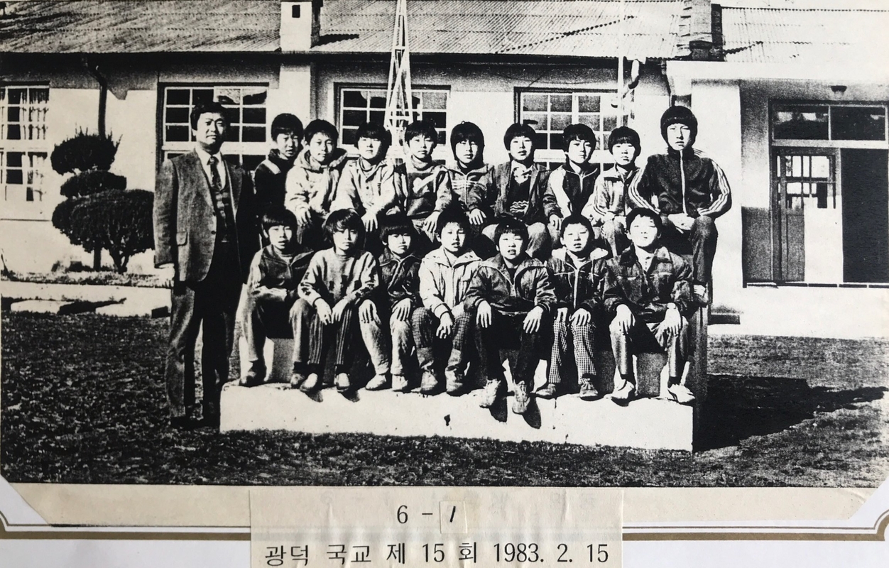 15회 6-1졸업사진.jpg