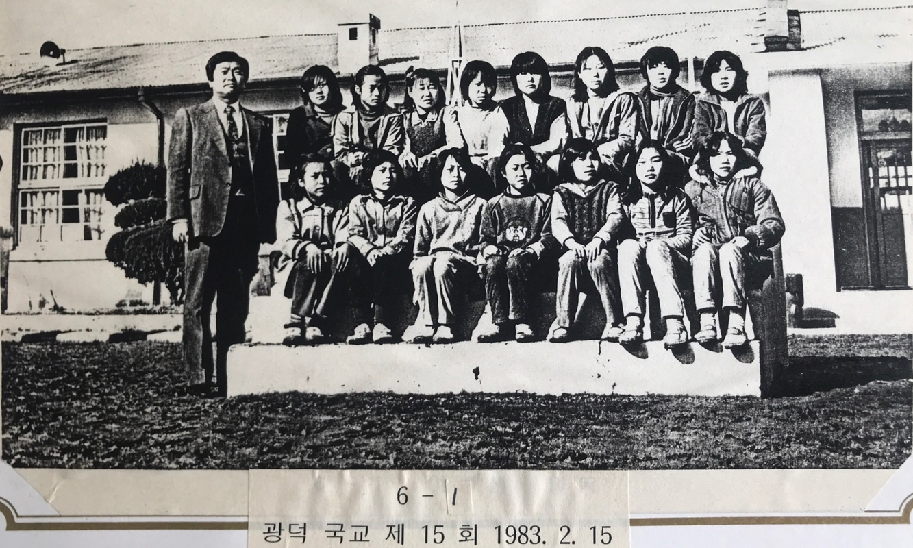 15회 6-1졸업사진2.jpg