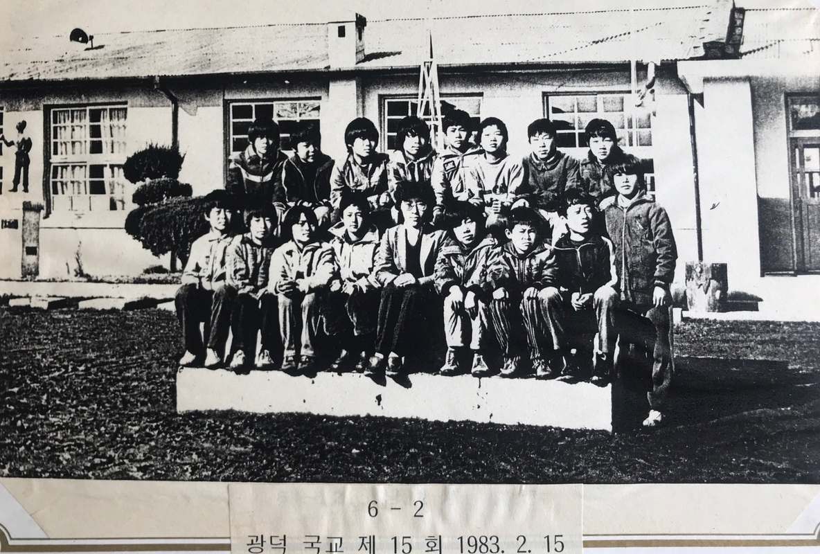 15회 6-2졸업사진.jpg