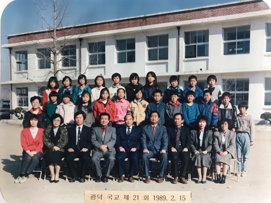 21회 졸업사진.jpg
