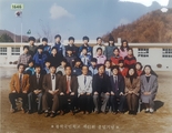 1988년 졸업앨범(상촌초 황학분교장)