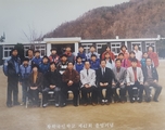 1990 졸업앨범(상촌초 황학분교장)