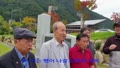 한수초등학교 졸업생들의 교가 합창
