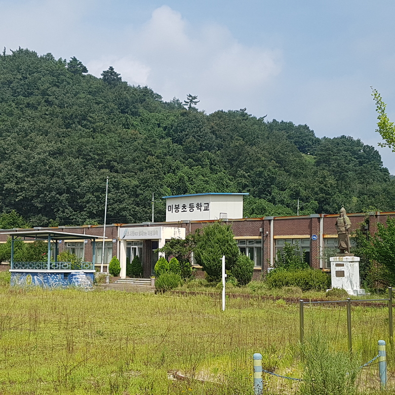 학교전경 (3).jpg