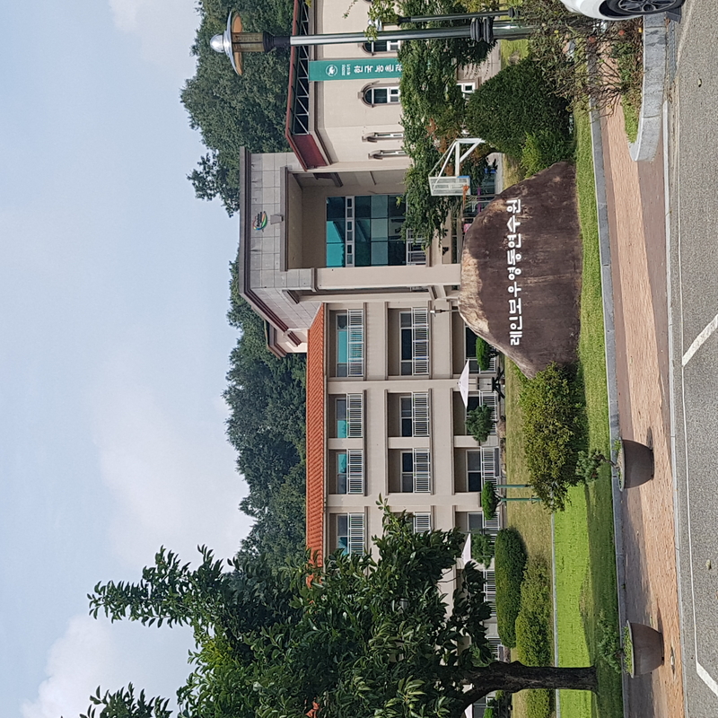 학교전경 (4).jpg