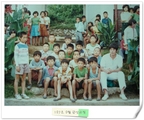 1978년9월 가을운동회 연습하던중 남학생들 모여~