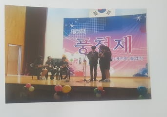 풍천제(용문중)-2019.12.31