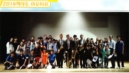 2014년 트럼펫 연주와 합창단(가곡중)
