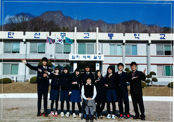 2013년 학교교정에서(단산중)