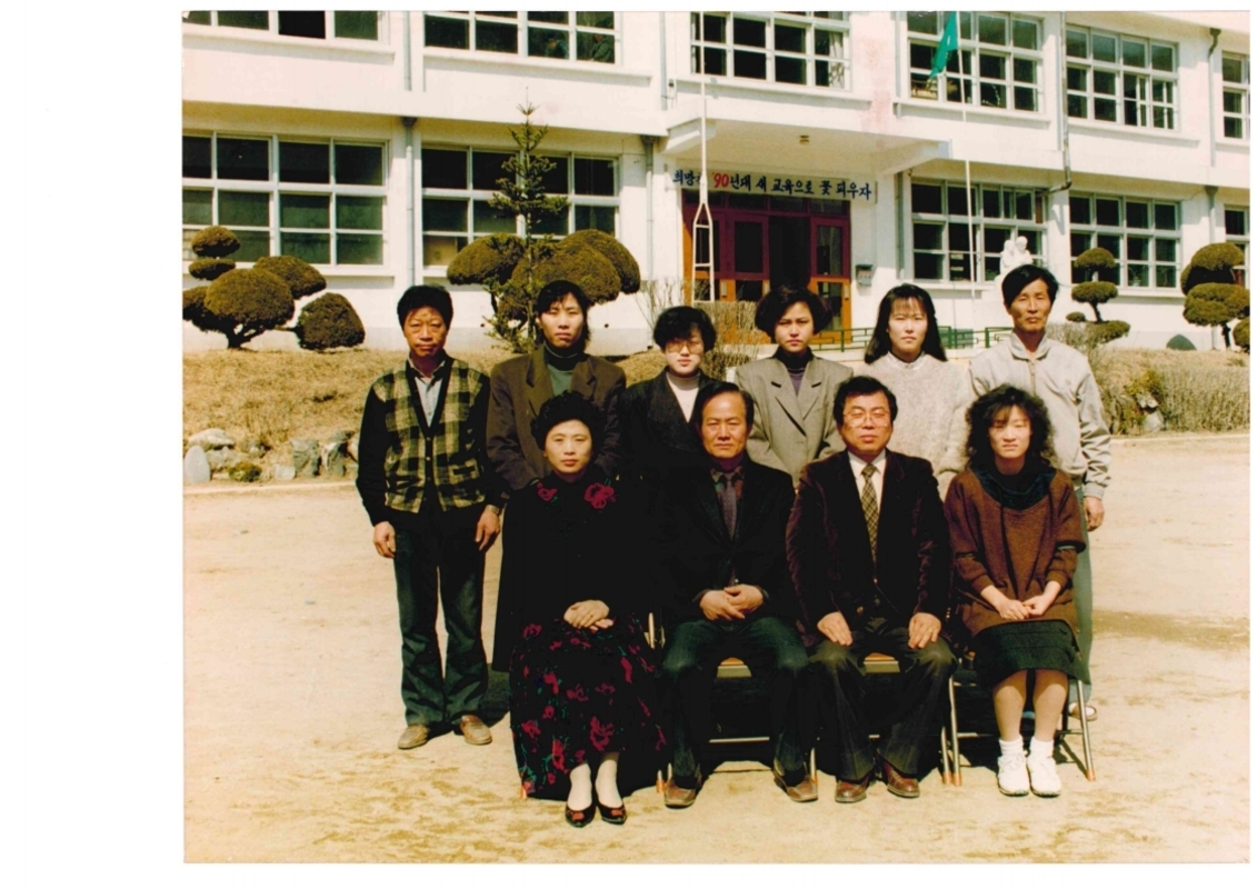 송학초 송한분교 교직원.jpg