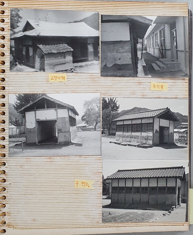 10화당초 덕동분교 기념앨범.jpg