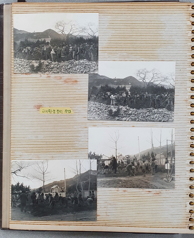 09화당초 덕동분교 기념앨범.jpg