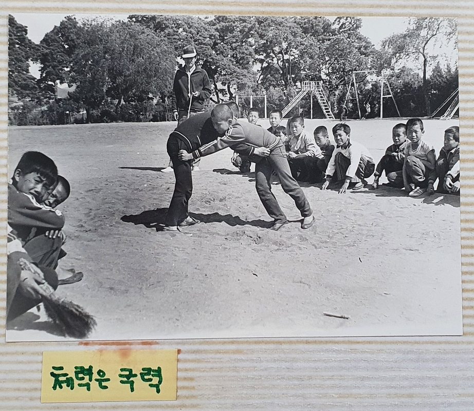 14화당초 덕동분교 기념앨범.jpg