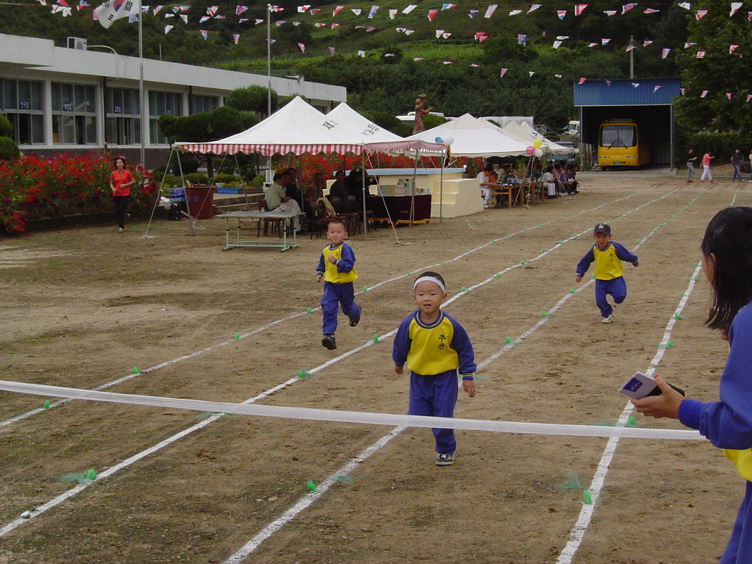 가을운동회 (12).JPG