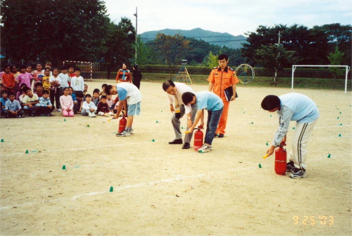 소방교육 (7).jpg