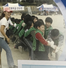 2007년 운동회 줄다리기(상신초등학교)