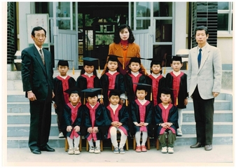 봉양초 봉남분교 병설유치원 제8회 졸업기념(1993년2월)