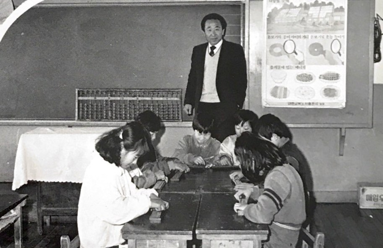 주산반 (1).jpg